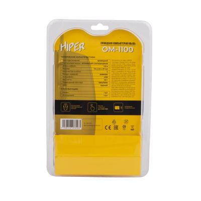 HIPER OM-1100 Мышь 6