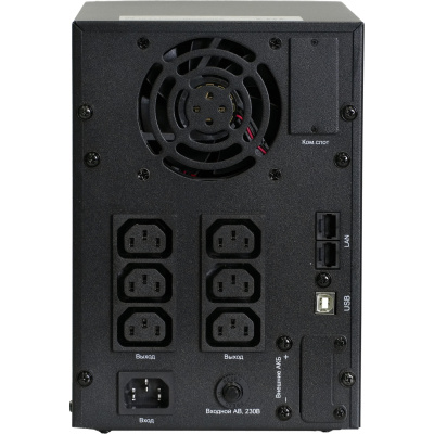 Systeme Electric Smart-Save SMTSE1500TI ИБП 2