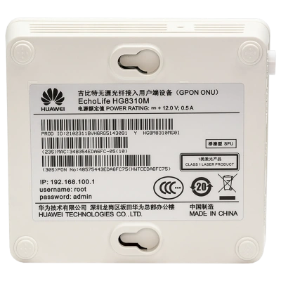 Huawei HG8310M-C+ Абонентский терминал 5