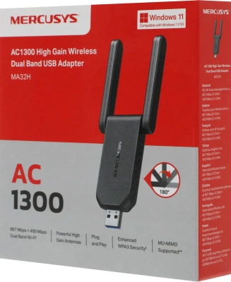 Mercusys MA32H Двухдиапазонный USB-адаптер 4