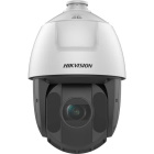 Hikvision DS-2DE5225IW-AE(S6) IP-камера DS-2DE5225IW-AE(S6) 2Мп купольная IP-видеокамера DS-2DE5225IW-AE(S6)