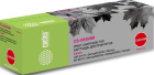 Cactus CS-C045HM Картридж
