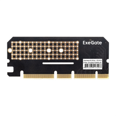 Exegate EX283709RUS Переходник