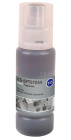 Cactus CS-EPT07D54 Чернила