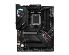 MSI MPG B650 CARBON WIFI Материнская плата