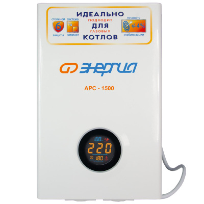 Энергия APC 1500 (Е0101-0109) Стабилизатор напряжения 1