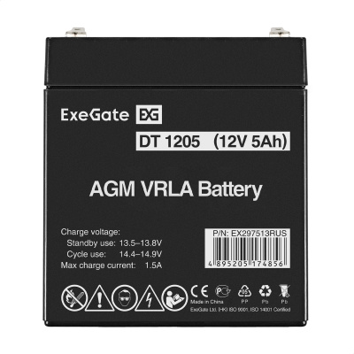 Exegate EX297513RUS Аккумуляторная батарея 1