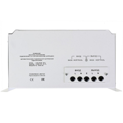 PowerMan AVS 10000 H 6187936 Стабилизатор напряжения 3