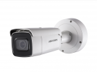 Hikvision DS-2CD2623G0-IZS IP-камера