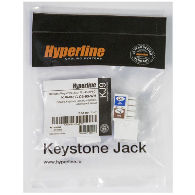 Hyperline KJ9-8P8C-C6-90-WH Вставка 2