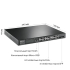 TP-Link TL-SG3428(ISP) Коммутатор управляемый 3