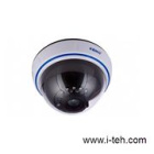 Аналоговая видеокамера для помещений KENO KN-DE81V2812/W Белая