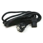 H3C CAB-AC Pwr EUR-3m Кабель для блока питания