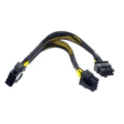 Cisco UCSC-GPUCBL-KIT= Кабель
