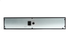 Bastion SKAT BC 36/18S RACK Батарейный блок 5