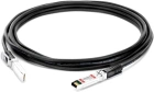 Cisco SFP-H25G-CU2M= Кабель 