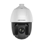 Hikvision DS-2DE5432IWG-E IP-камера