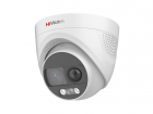 HiWatch DS-T213X (3.6 mm) HD-TVI камера DS-T213X (3.6 mm)  TurboX