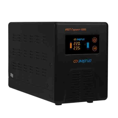 Энергия ИБП Гарант-1000 (Е0201-0040) Инвертор 6