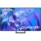 Samsung UE75DU8500UXRU Телевизор