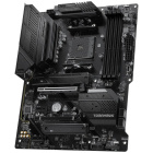 MSI MAG B550 TOMAHAWK WIFI Материнская плата 3