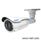 Уличная IP видеокамера KENO KN-CE130F36 2
