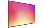 Lumien LB4335SDG2 Профессиональный дисплей 2