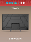Skyworth 75X67H Телевизор 7