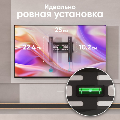 ONKRON FM1 BLACK 4603726156400 Кронштейн 2