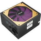 Hiper HPG-1100FM BOX Блок питания 2