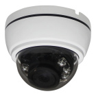 AltCam DDV21IR HD-камера