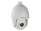 Hikvision DS-2AE7230TI-A HD-TVI камера 2