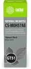 Cactus CS-M0H57AE Чернила