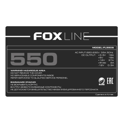 Foxline FL550S 550W ATX PSU Блок питания 2