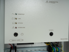 Bastion SKAT-V.220AC-800VA исп.5P Уличный ИБП  SKAT-UPS 800-IP65-ON-R04 7