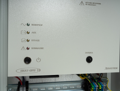 Bastion SKAT-V.220AC-800VA исп.5P Уличный ИБП  SKAT-UPS 800-IP65-ON-R04 6