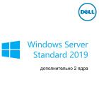Dell 634-BSGS Windows Server 2019 Standard ROK Лицензия 