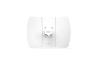 IP-COM ILBE-5AC Наружная точка доступа