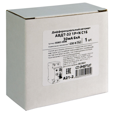 ЭНЕРГИЯ АВДТ-32 16А (Е0302-0006) Дифференциальный автомат  8