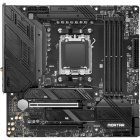 MSI MAG B650M MORTAR WIFI Материнская плата