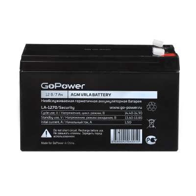 GoPower 00-00021454 Аккумулятор свинцово-кислотный 1