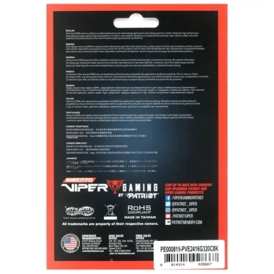 Patriot Viper Elite II 16GB Модуль памяти PVE2416G320C8K 3