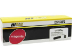 Hi-Black CF213A 999010006 Картридж