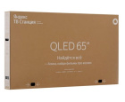 Yandex YNDX-00096 ТВ Станция с Алисой 2