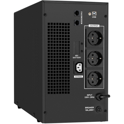 Exegate EX295984RUS ИБП 1