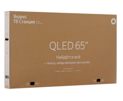 Yandex YNDX-00096 ТВ Станция с Алисой 1