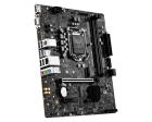 MSI H510M-A PRO Материнская плата  2