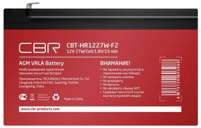 CBR CBT-HR1227W-F2 Аккумуляторная VRLA батарея 1