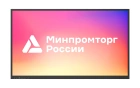 Lumien IFCLO5ILM75 Интерактивный комплекс