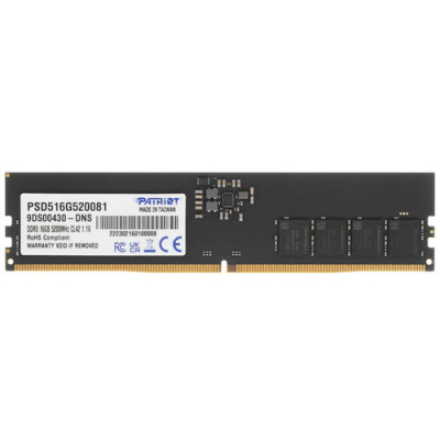 Patriot Signature 16GB Модуль памяти PSD516G520081